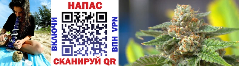 Купить Малгобек Метадон  АМФ  Меф мяу мяу  Конопля  Кокаин  Гашиш 