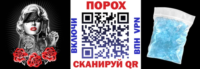 цена Малгобек Амфетамин VHQ