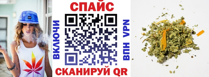 Бутират 99%  как найти наркотики  Малгобек 