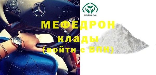 гидра Киренск