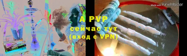 мефедрон Козельск