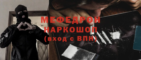 гидра Киренск