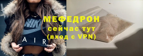 гидра Киренск