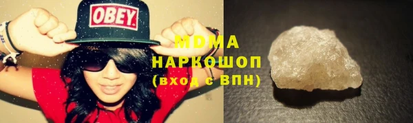 кокс Киреевск
