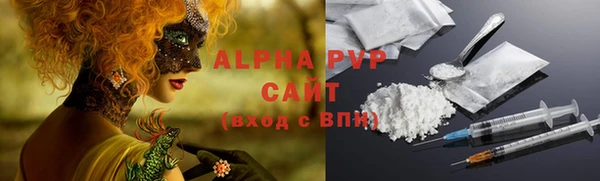 кокс Киреевск