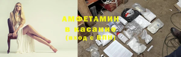 хмурый Кодинск