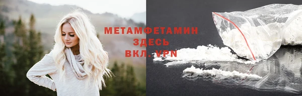 MDMA Козловка