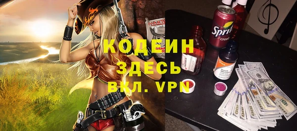 кокс Киреевск