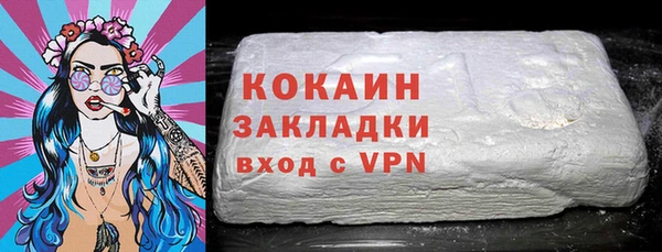 эйфоретик Касимов