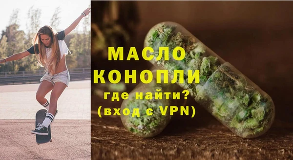 гидра Киренск