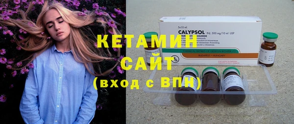 MDMA Козловка