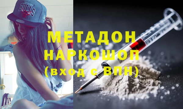 хмурый Кодинск
