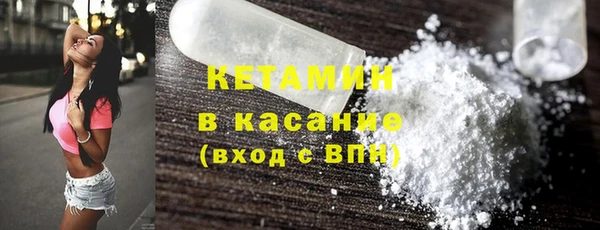 мефедрон Козельск
