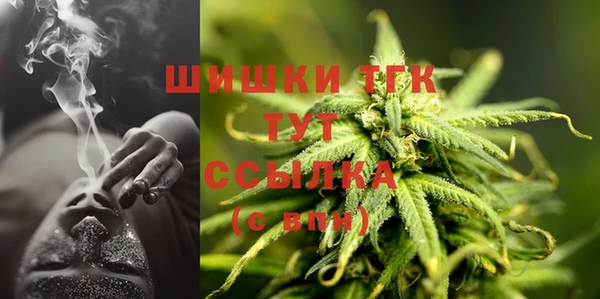 мефедрон Козельск