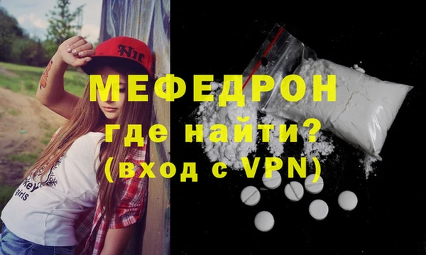 MDMA Козловка