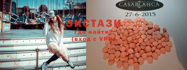 хмурый Кодинск