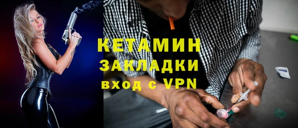 MDMA Козловка