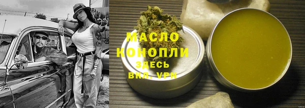 хмурый Кодинск
