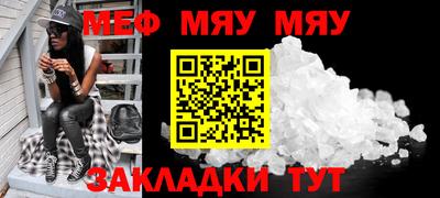 дмт Гусь-Хрустальный