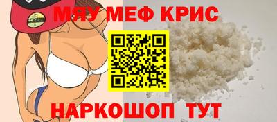 mix Гусев