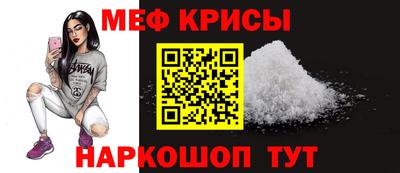 mix Гусев