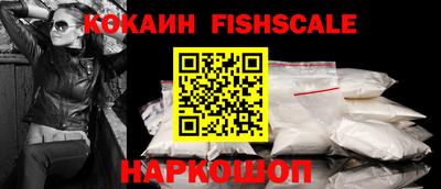 дмт Гусь-Хрустальный