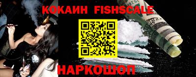 дмт Гусь-Хрустальный
