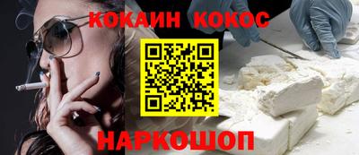 дмт Гусь-Хрустальный