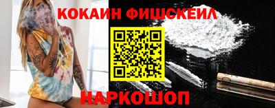 дмт Гусь-Хрустальный