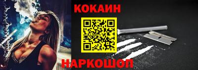 mix Гусев