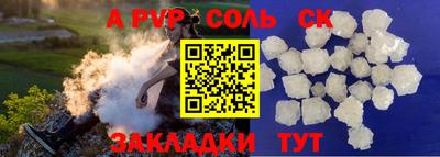 mix Гусев