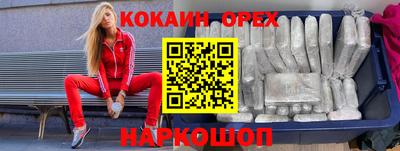 дмт Гусь-Хрустальный