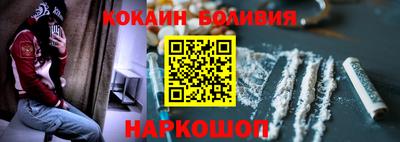 дмт Гусь-Хрустальный