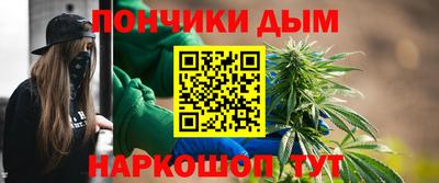 ALPHA-PVP Гусиноозёрск