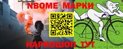 дмт Гусь-Хрустальный