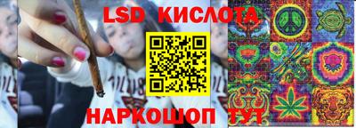 ALPHA-PVP Гусиноозёрск