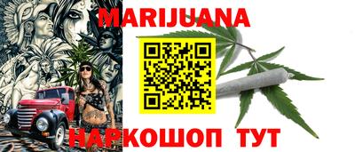 дмт Гусь-Хрустальный