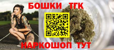 ALPHA-PVP Гусиноозёрск
