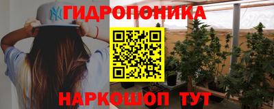 mix Гусев