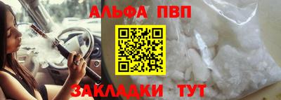 дмт Гусь-Хрустальный