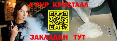 дмт Гусь-Хрустальный