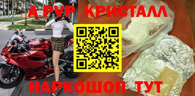 mix Гусев