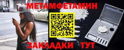 mix Гусев