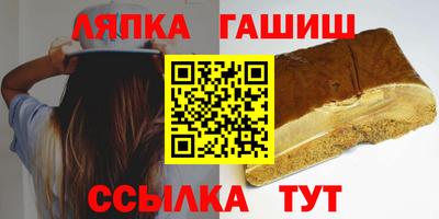 mix Гусев