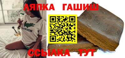 mix Гусев