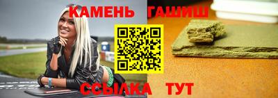 mix Гусев
