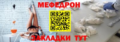 mix Гусев